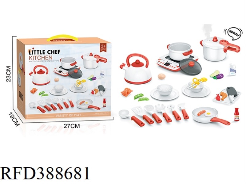 SIMULATION KITCHEN SET GIRL (SOUND AND LIGHT WITH SPRAY)