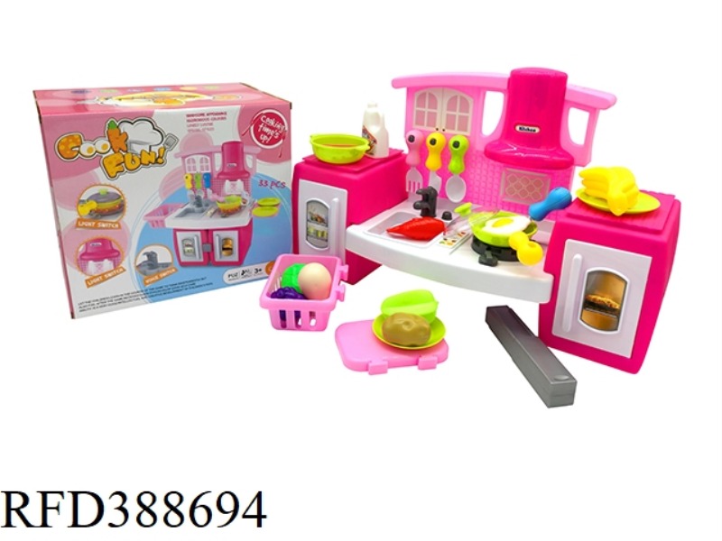 PLAY HOUSE TABLEWARE (GIRL SOUND AND LIGHT)