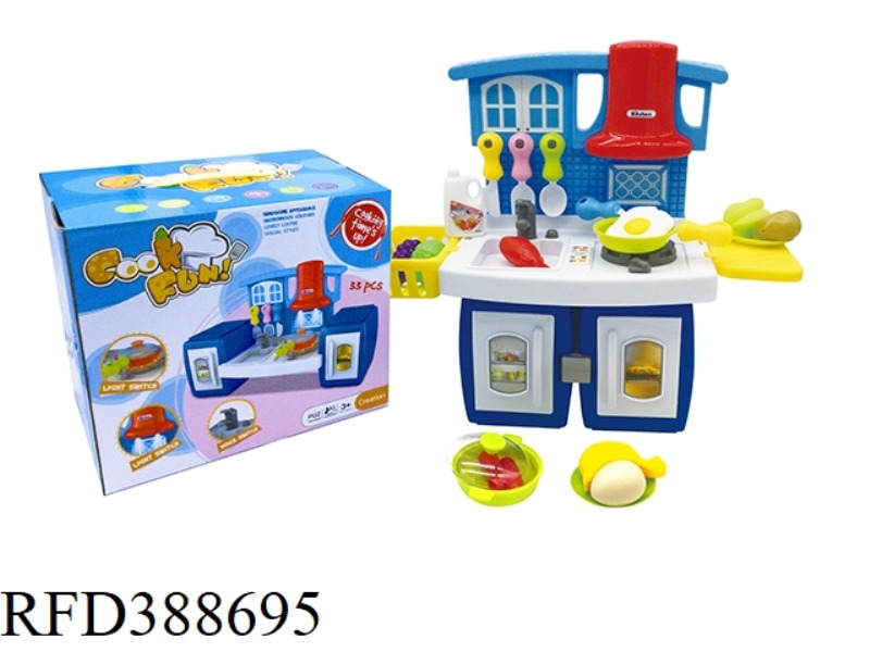 PLAY HOUSE TABLEWARE (BOY SOUND AND LIGHT)