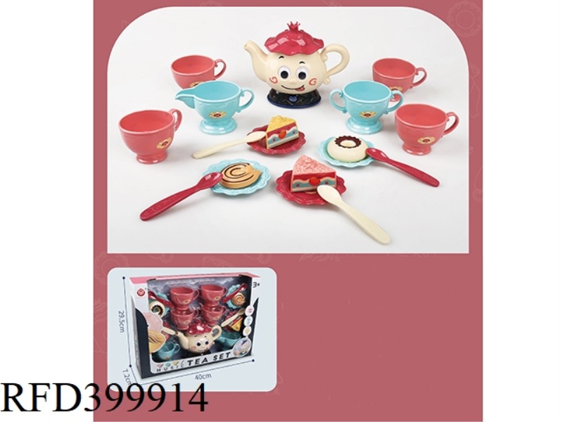 19-PIECE TEA SET WITH LIGHT AND MUSIC (PINK)