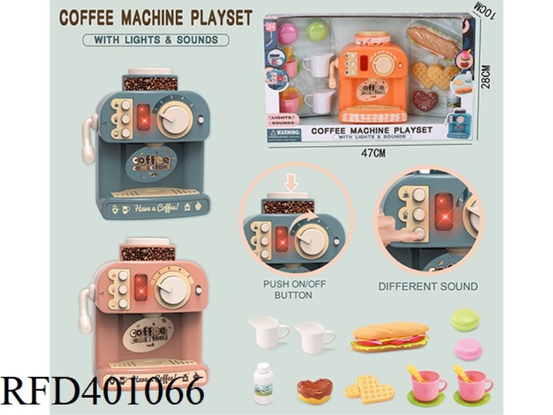 MULTIFUNCTIONAL COFFEE MACHINE SET