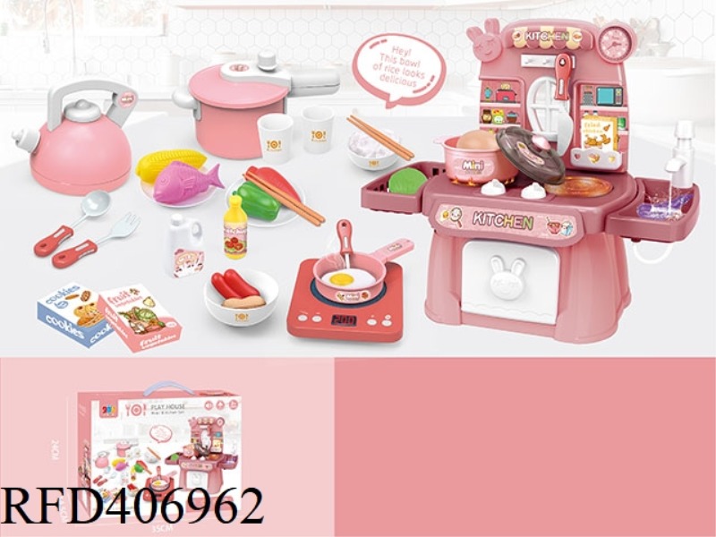 INDUCTION COOKER + KITCHEN PLAY HOUSE SET