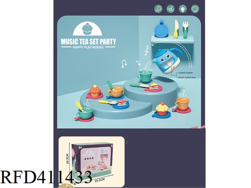 LIGHT AND MUSIC AFTERNOON TEA PARTY 23-PIECE SET (BLUE TEAPOT)