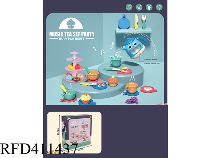 LIGHT AND MUSIC AFTERNOON TEA PARTY 48-PIECE SET (BLUE TEAPOT)