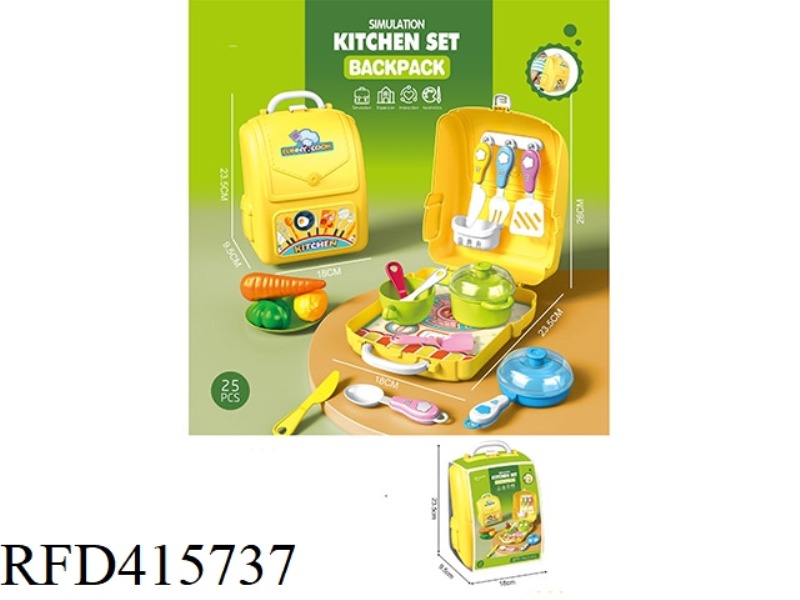PLAY HOUSE KITCHEN UTENSILS SMALL BACKPACK