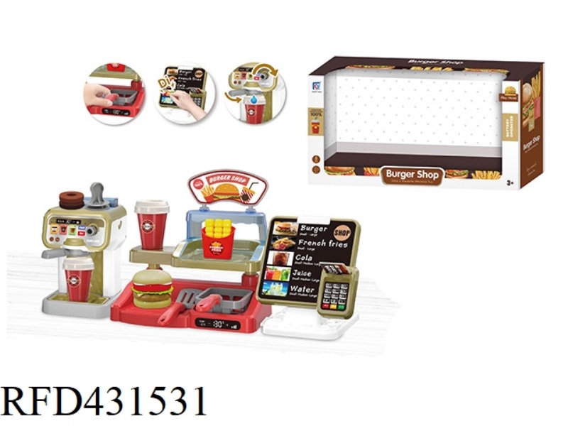 GOLDEN COFFEE MACHINE, BURGER STAND, ORDERING STAND SET
