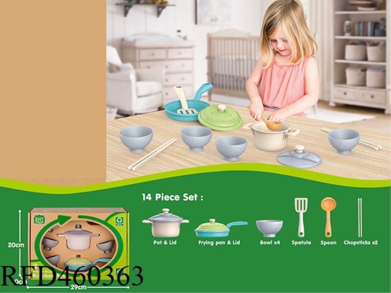 14-PIECE SET OF STRAW TABLEWARE