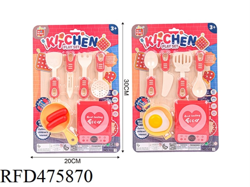 PLAY HOUSE KITCHEN TABLEWARE (TWO MIXED)