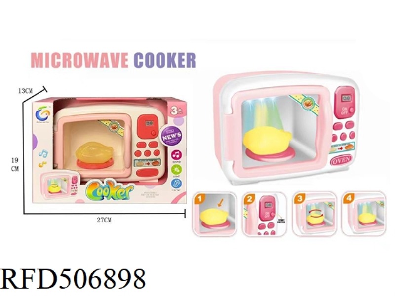 LIGHT COLOR-CHANGING MICROWAVE OVEN