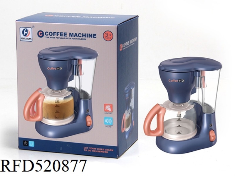 LARGE COFFEE MACHINE