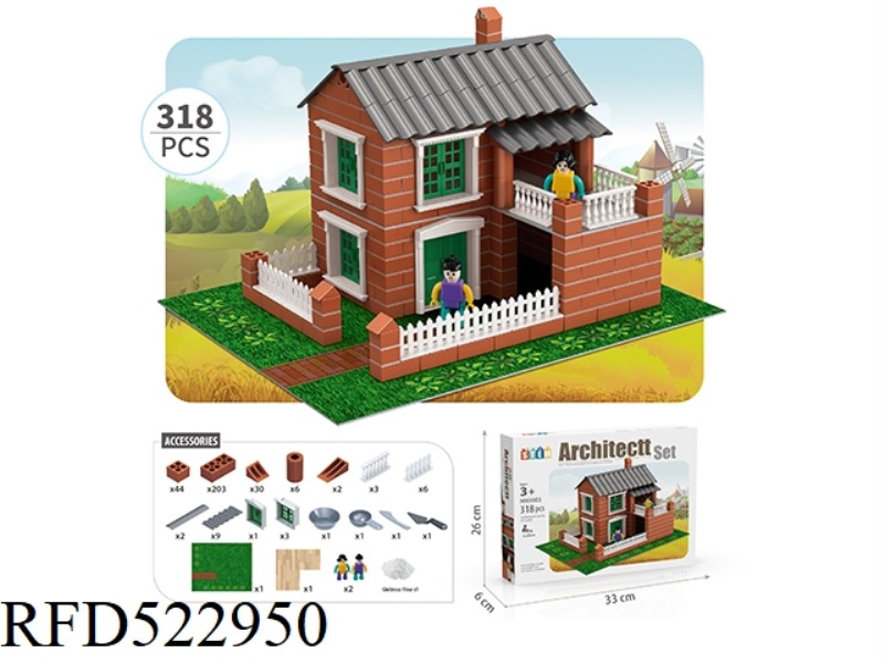 HAPPY VILLA 318PCS