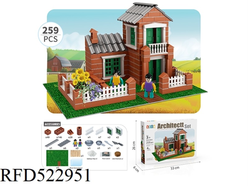 CHINESE STYLE VILLA 259PCS