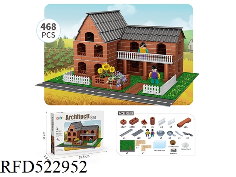 CHATEAU BORDEAUX 468PCS