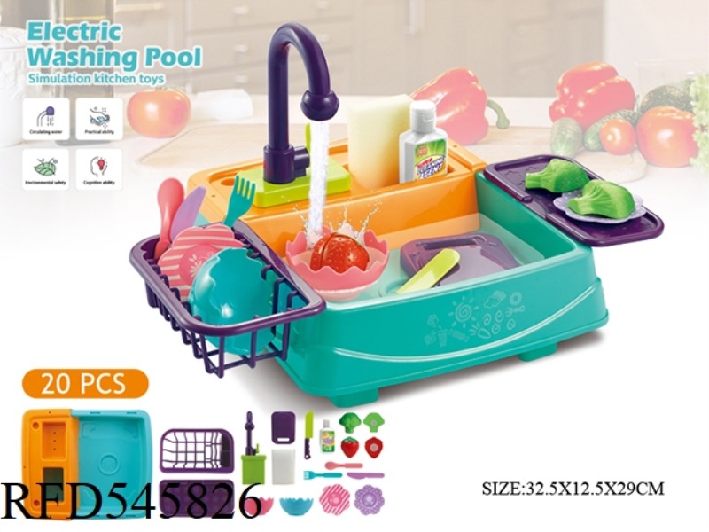 SMALL ELECTRIC WATER KITCHEN CLEANING TABLE COLOR BOX