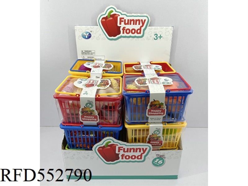 SHOPPING BASKET, 12 ONLY FOR 1 DISPLAY BOX