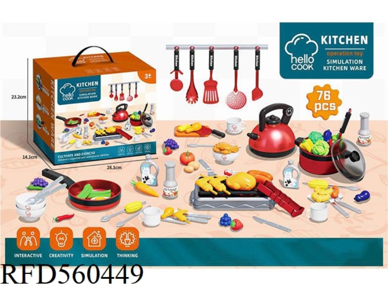PLAY EVERY HOME SIMULATION KITCHEN UTENSILS