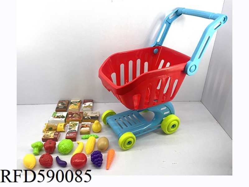 BIG SHOPPING CART 51CM HIGH, 24 KINDS OF ACCESSORIES, HANDLE CAN SWING UP AND DOWN