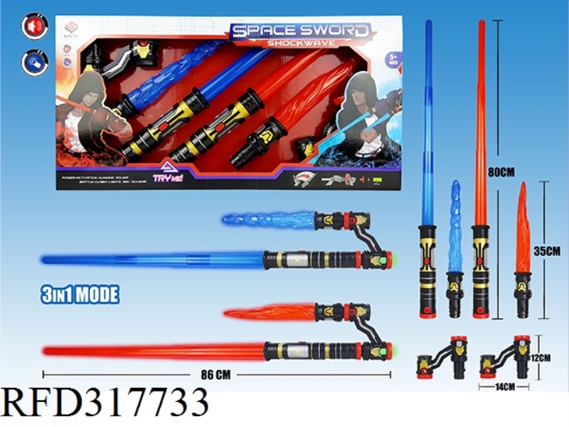 6 TWO LIGHTS AND SOUND TELESCOPIC SWORD