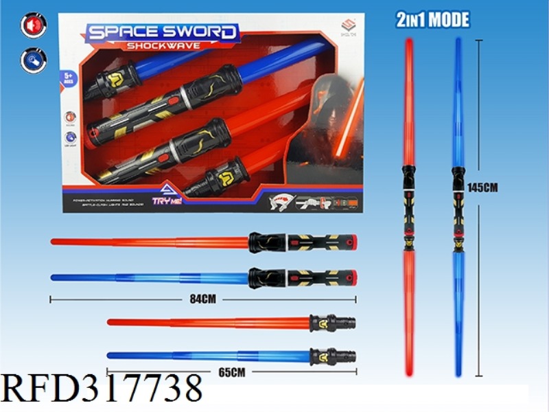 4 TWO LIGHTS AND SOUND TELESCOPIC SWORD