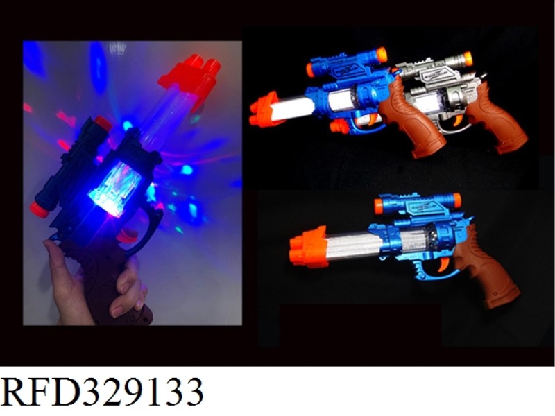 ELECTRIC FLASH GUN (BLUE AND GRAY MIX)
