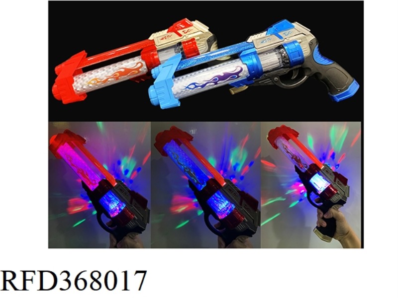 40CM ELECTRIC FLASH SPACE GUN 2 COLORS MIXED (DUAL TUBE, WITH FLUORESCENT LASER EFFECT)