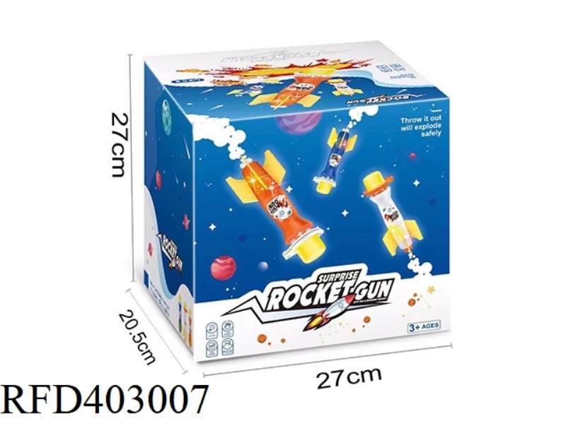 THREE-COLOR FLASHING AIR PRESSURE CHILDREN'S ROCKET LAUNCHER (PACKED WITH SOUND)