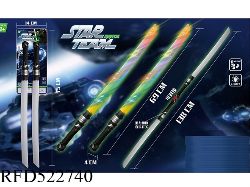 STAR WARS RED AND BLUE DOUBLE FLASH LASER GRAVITY SWITCHING MUSIC 2 ONLY EQUIPPED WITH KNIFE