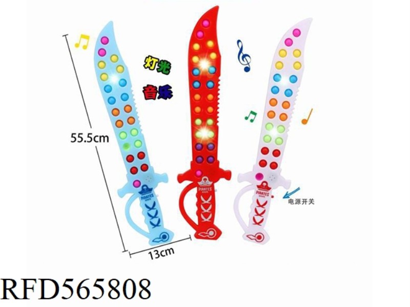 NEW FINGER PRESS GLOW 6 FLASH COLORFUL LIGHT MUSIC SWORD (3 COLOR MIX)