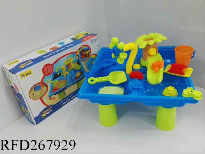 SAND & WATER PLAY TABLE