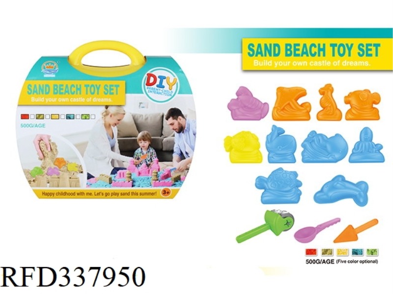 SUITCASE 1 KG OF SPACE SAND. SAND MOLD
14PCS PAPER CARD