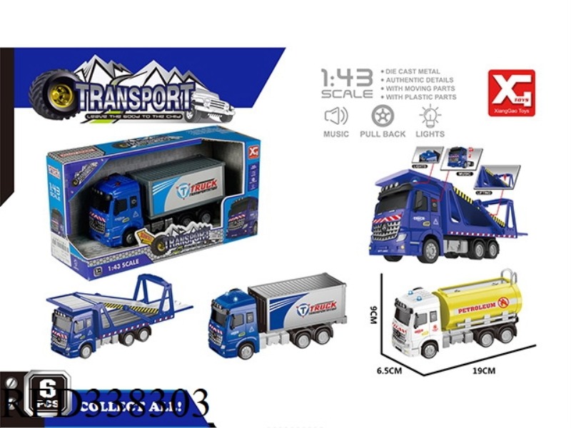 ALLOY PULL BACK TRANSPORT VEHICLE
(3 STYLES)