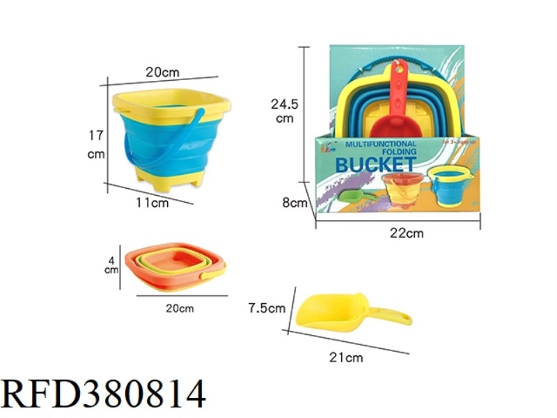 2L MULTIFUNCTIONAL OUTDOOR FOLDING BEACH SQUARE BUCKET