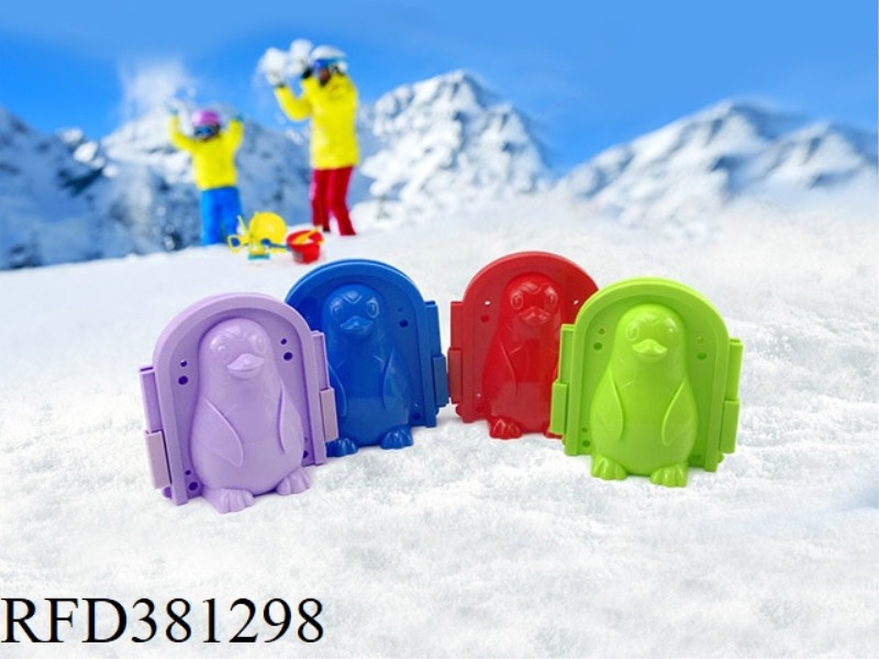 SMALL PENGUINS SNOW ALONE