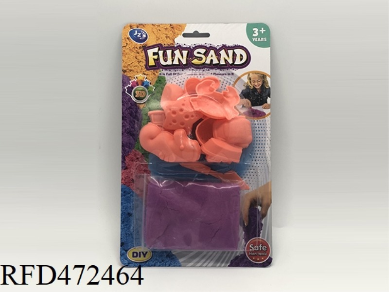 SEA, LAND AND AIR MOLD / SPACE SAND