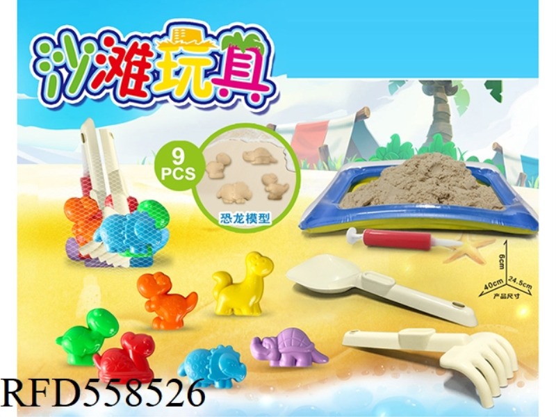 INFLATABLE TABLE WITH DINOSAUR BEACH ACCESSORIES