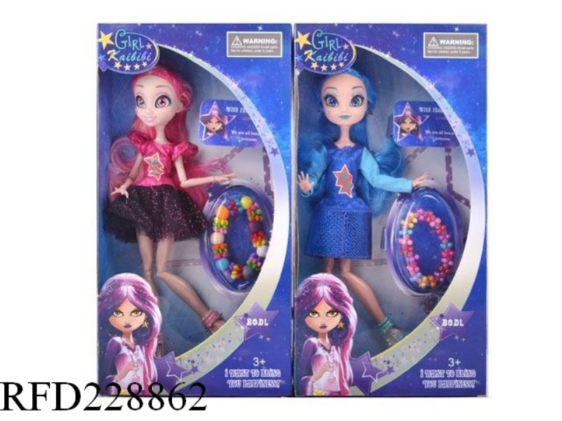 11.5-INCH SOLID BODY JOINT CONSTELLATION DOLLS WITH BEAD CHAIN