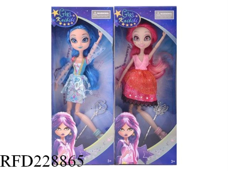 11.5-INCH SOLID BODY JOINT CONSTELLATION DOLLS