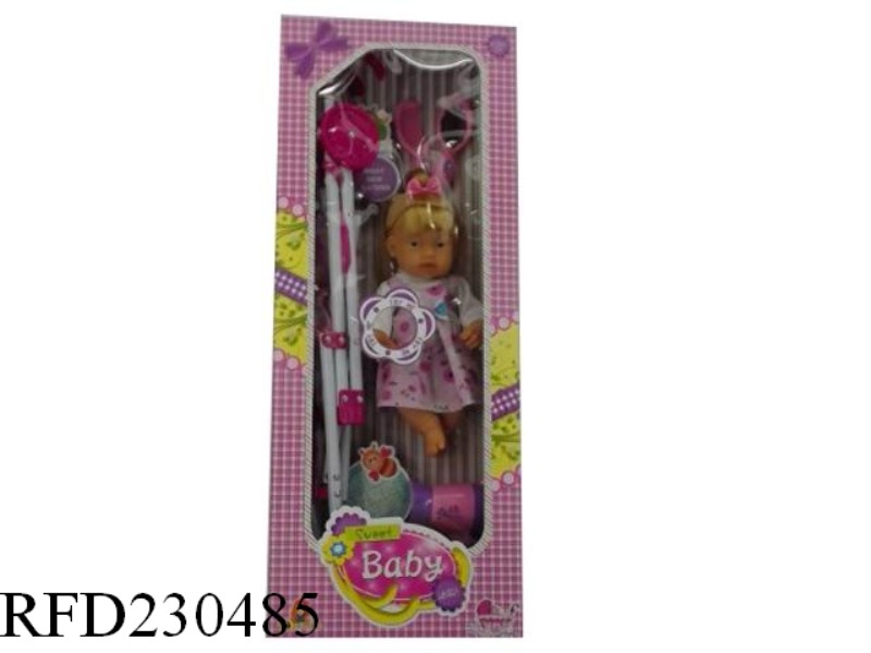 12’‘ RUBBER DOLL+CART+ACCRSSORIES