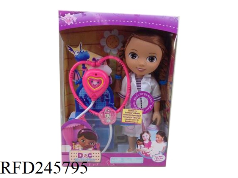 12-INCH MUSIC DOCTOR DOLL WITH FUNCTIONAL DOCTOR RECEIVER AND MEDICAL FIXTURE