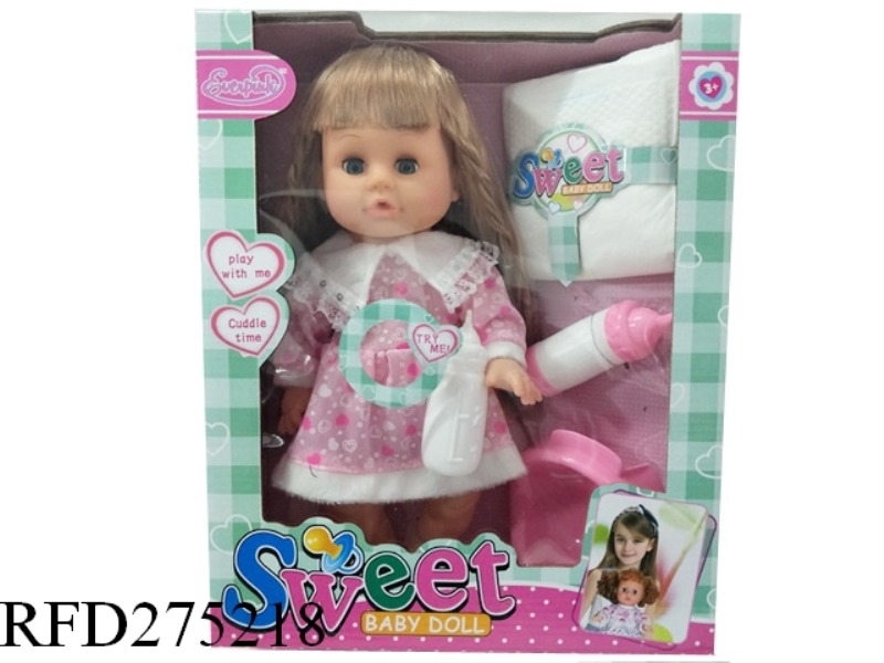 14'' LIVE EYES SIX SOUND WATER URINATE DOLL