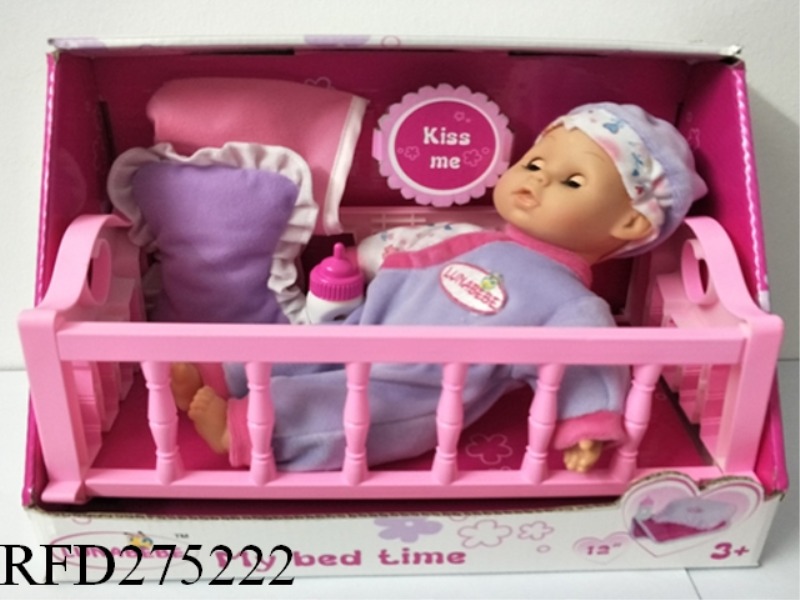 12 INCH CRADLE DOLL