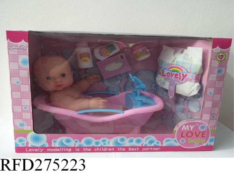 12 INCH RUBBER DOLL WITH TUB