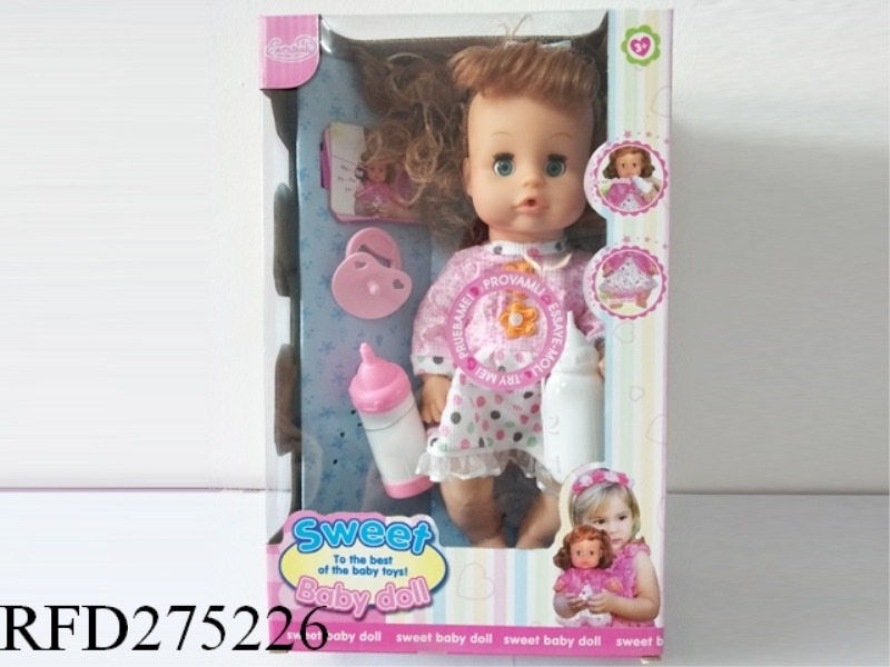 12'' SIX SOUND WATER URINATE DOLL WITH ACCESSORIES