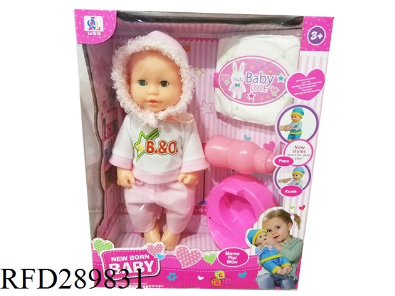 DOLL WITH IC(DRINK,PEE)