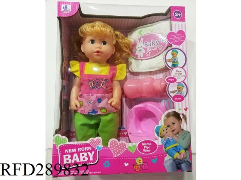 DOLL WITH IC(DRINK,PEE)