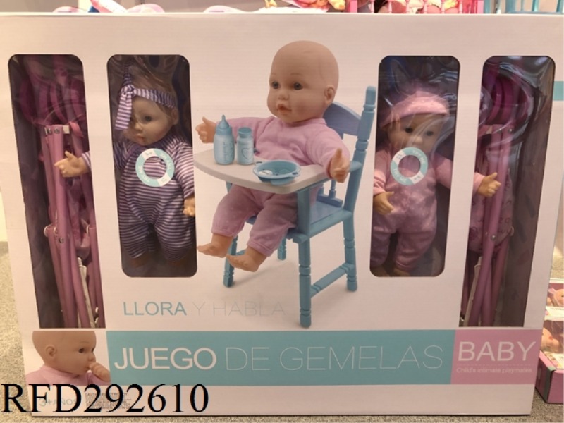 COTTON DOLL SET WITH CART