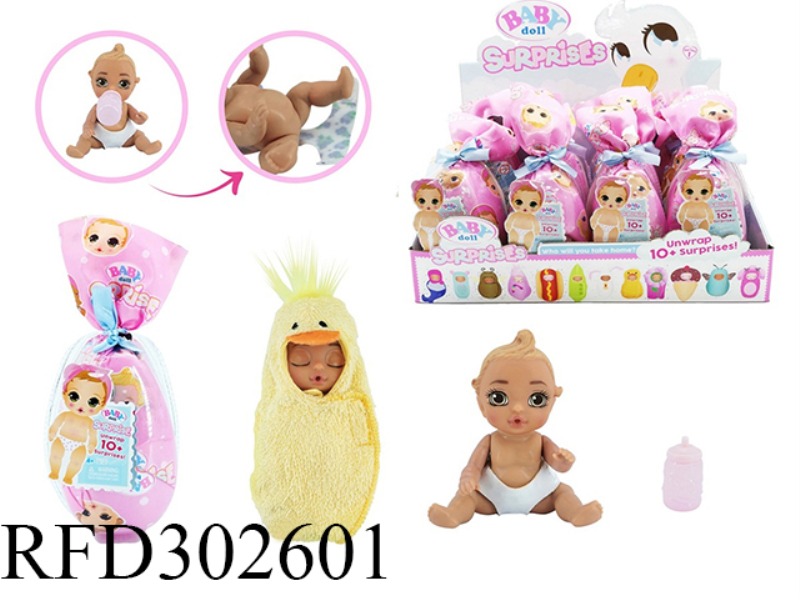 SURPRISE BABYBORN 6 INCH REAL DOLL WITH WATER PULL URINE FUNCTION WITH BOTTLE 12PC MIXED