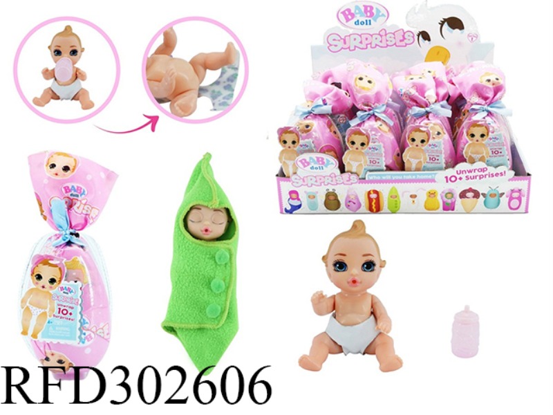 SURPRISE BABYBORN 6 INCH REAL DOLL WITH WATER PULL URINE FUNCTION WITH BOTTLE 12PC MIXED