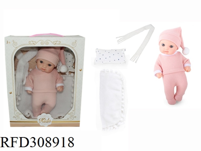 9 INCH IMITATION SLEEPING DOLL WITH QUILT