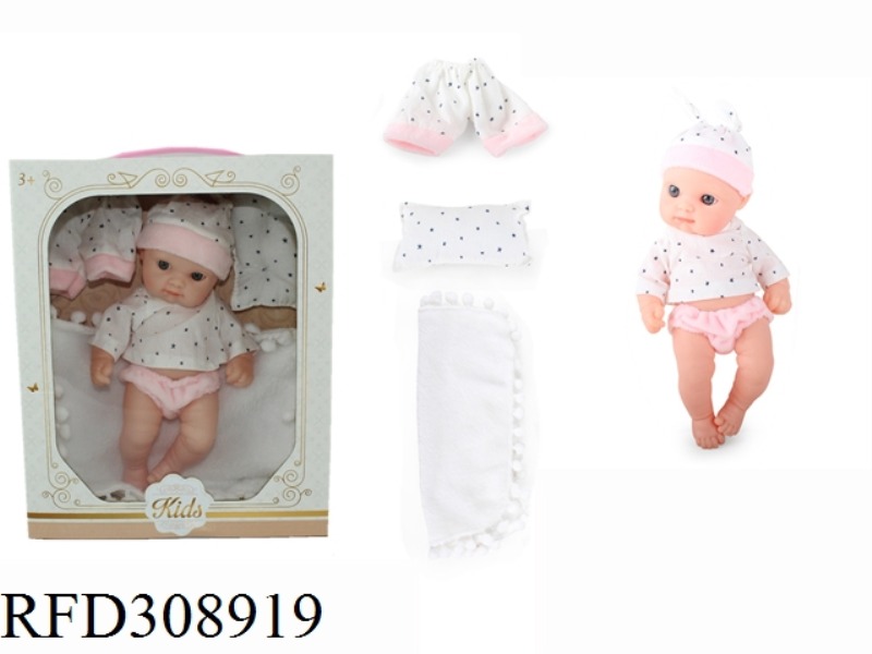 9 INCH IMITATION SLEEPING DOLL WITH QUILT